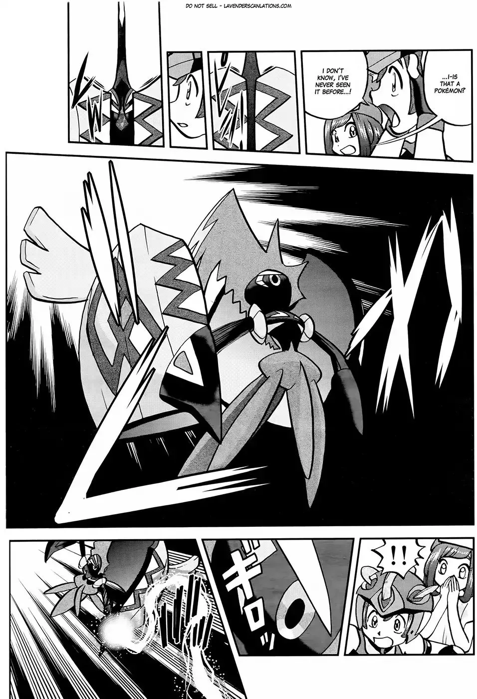 Pocket Monsters Special Sun & Moon Chapter 2 page 15 - MangaKakalot