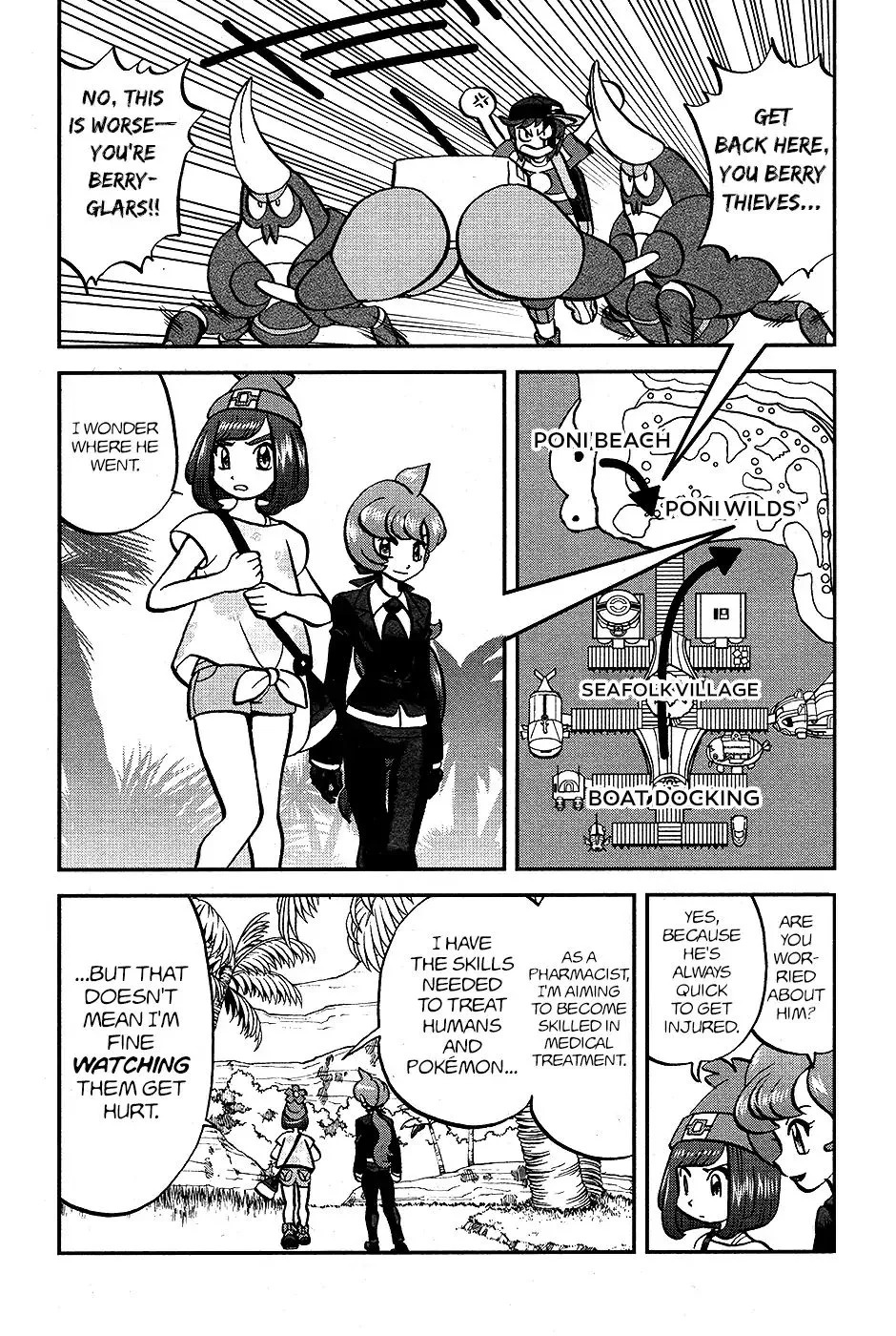 Pocket Monsters Special Sun & Moon Chapter 21 page 13 - MangaKakalot