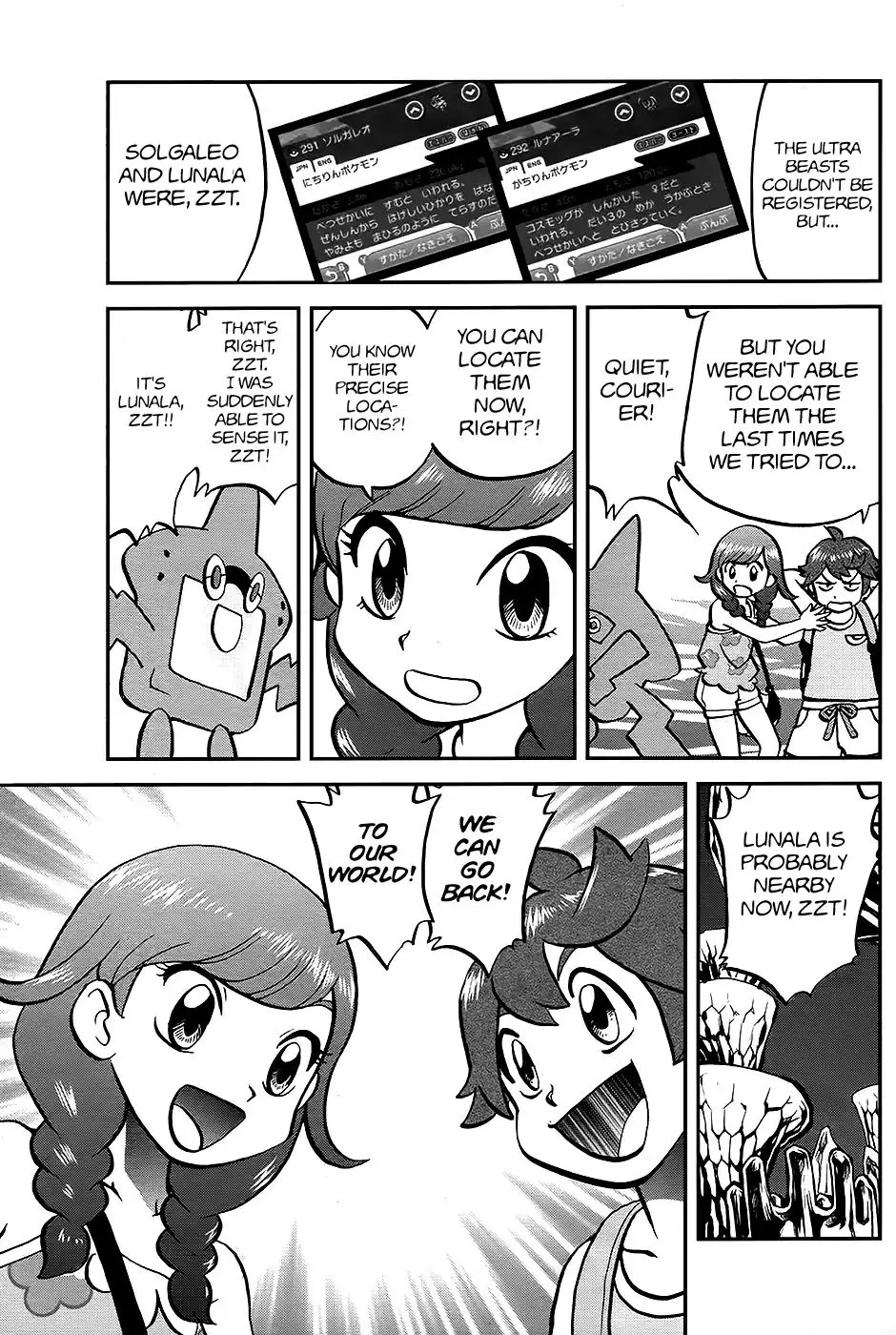 Pocket Monsters Special Sun & Moon Chapter 26 page 20 - MangaKakalot