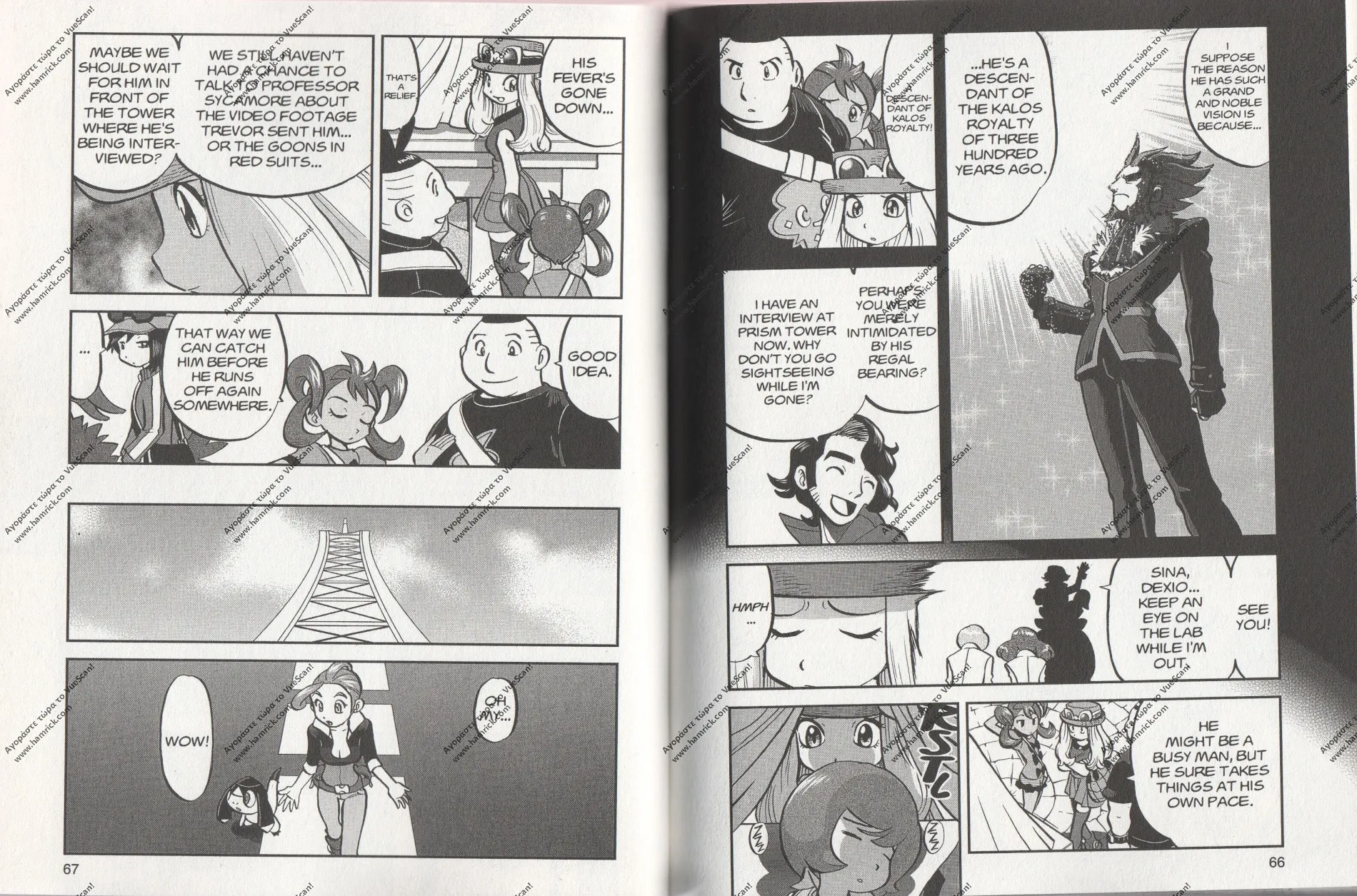 Pocket Monsters Special Xy Chapter 10 page 5 - MangaKakalot