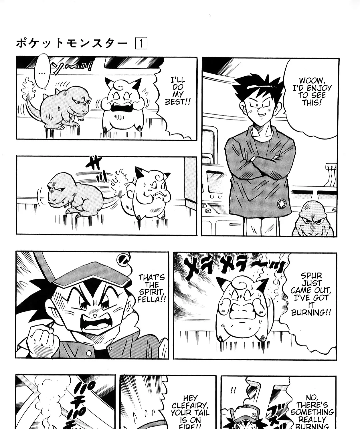 Pocket Monsters Chapter 1 page 39 - MangaKakalot