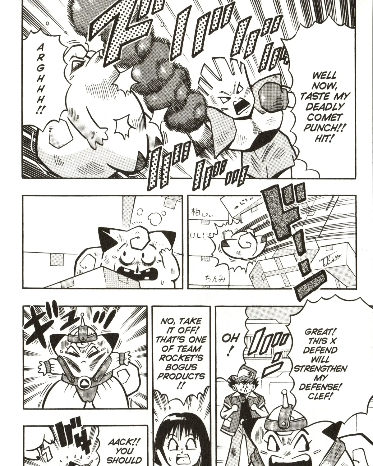 Pocket Monsters Chapter 11 page 35 - MangaKakalot