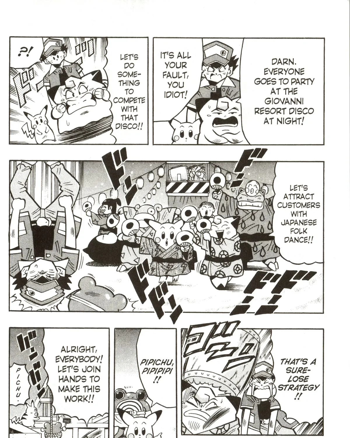 Pocket Monsters Chapter 18 page 37 - MangaKakalot