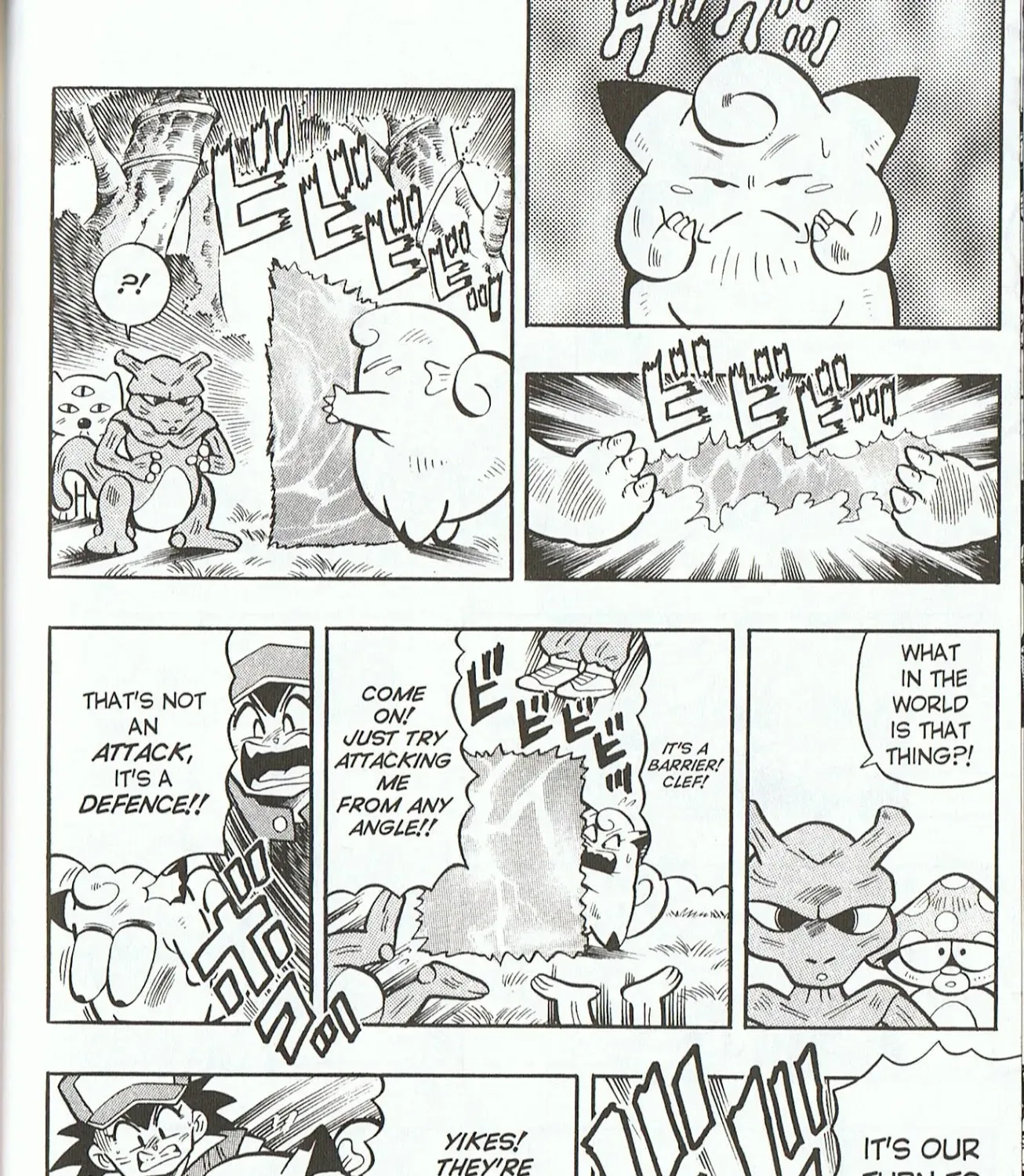 Pocket Monsters Chapter 2 page 27 - MangaKakalot