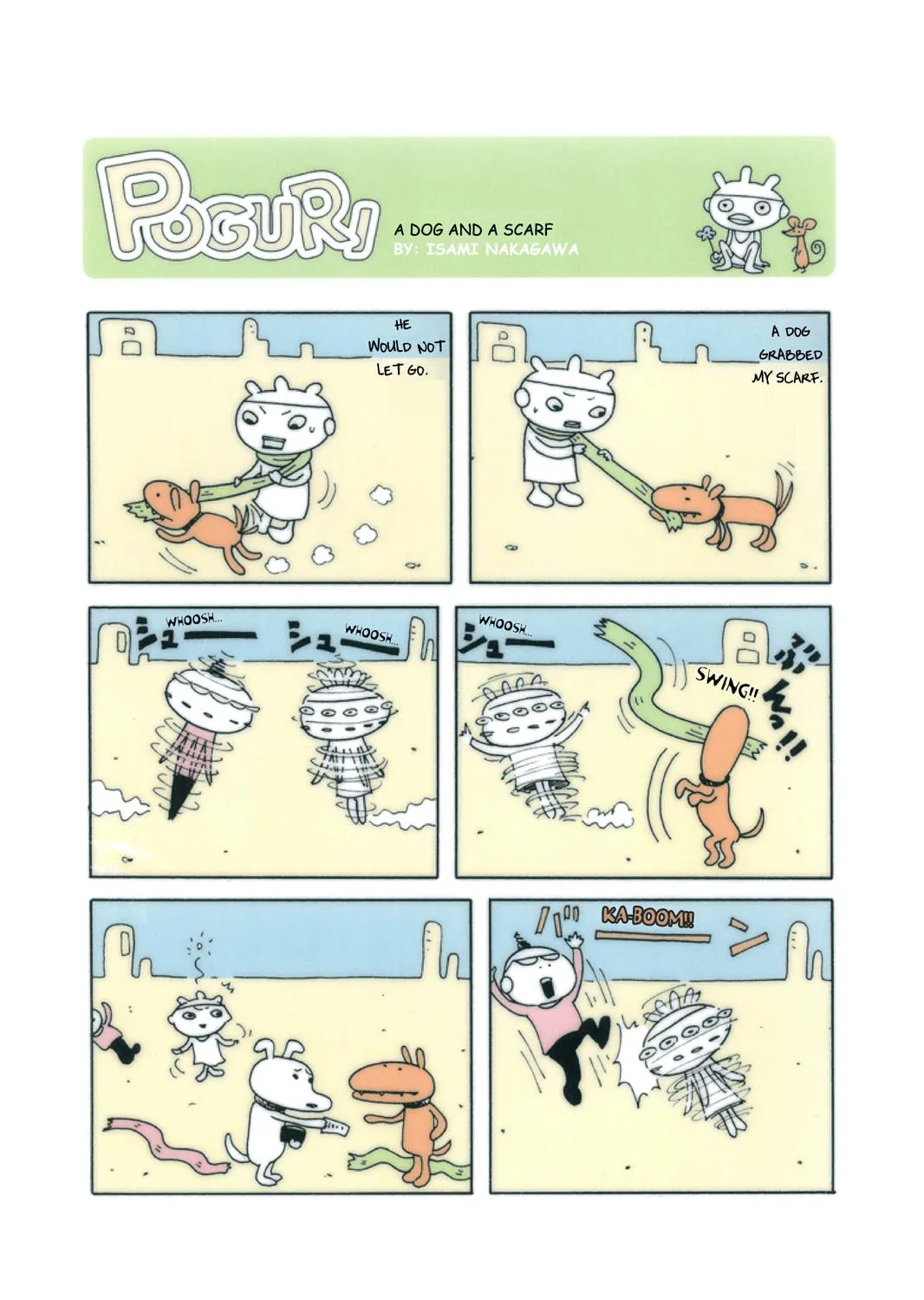 ZazaManga Comic online