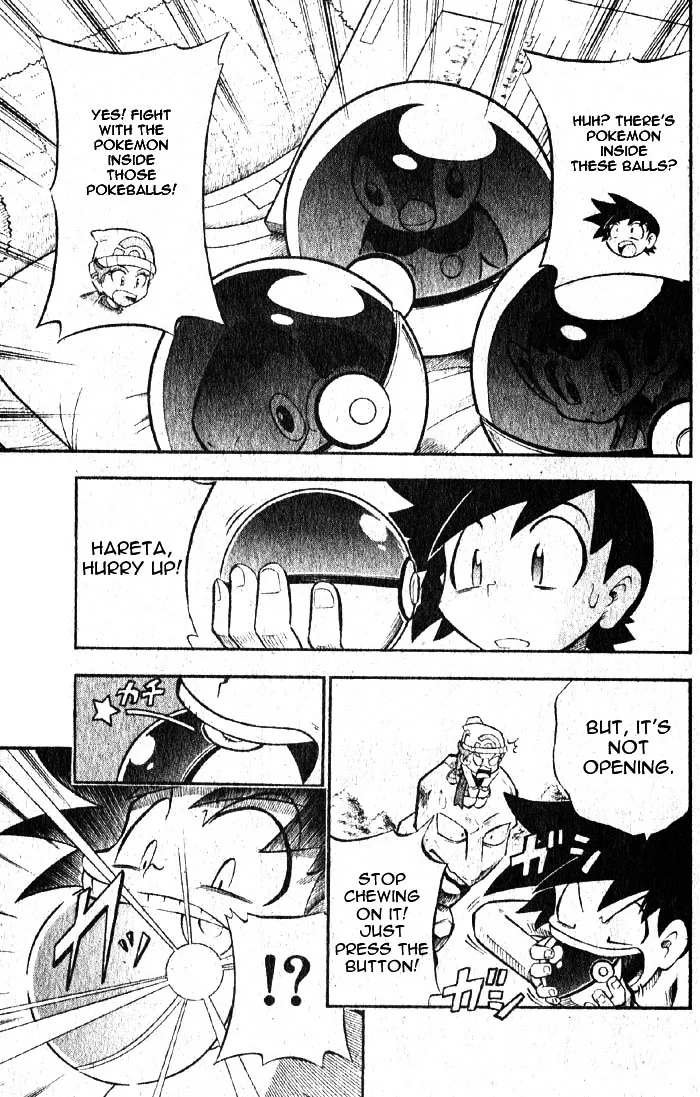 Pokemon Dp Chapter 1.3000000000000003 page 11 - MangaKakalot