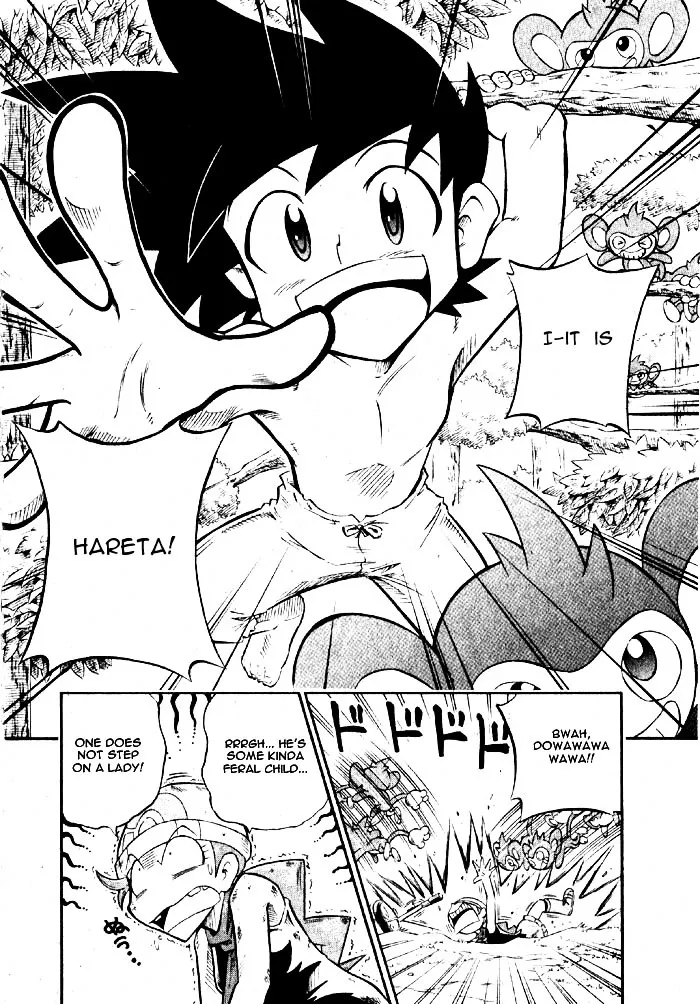 Pokemon Dp Chapter 1 page 4 - MangaKakalot