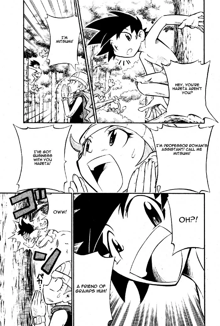 Pokemon Dp Chapter 1 page 5 - MangaKakalot