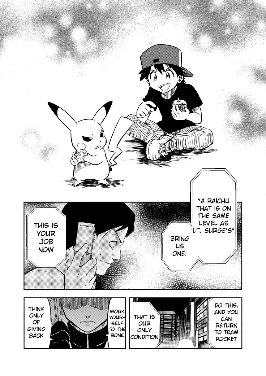 Pokemon - Festival Of Champions (Doujinshi) - Page 1