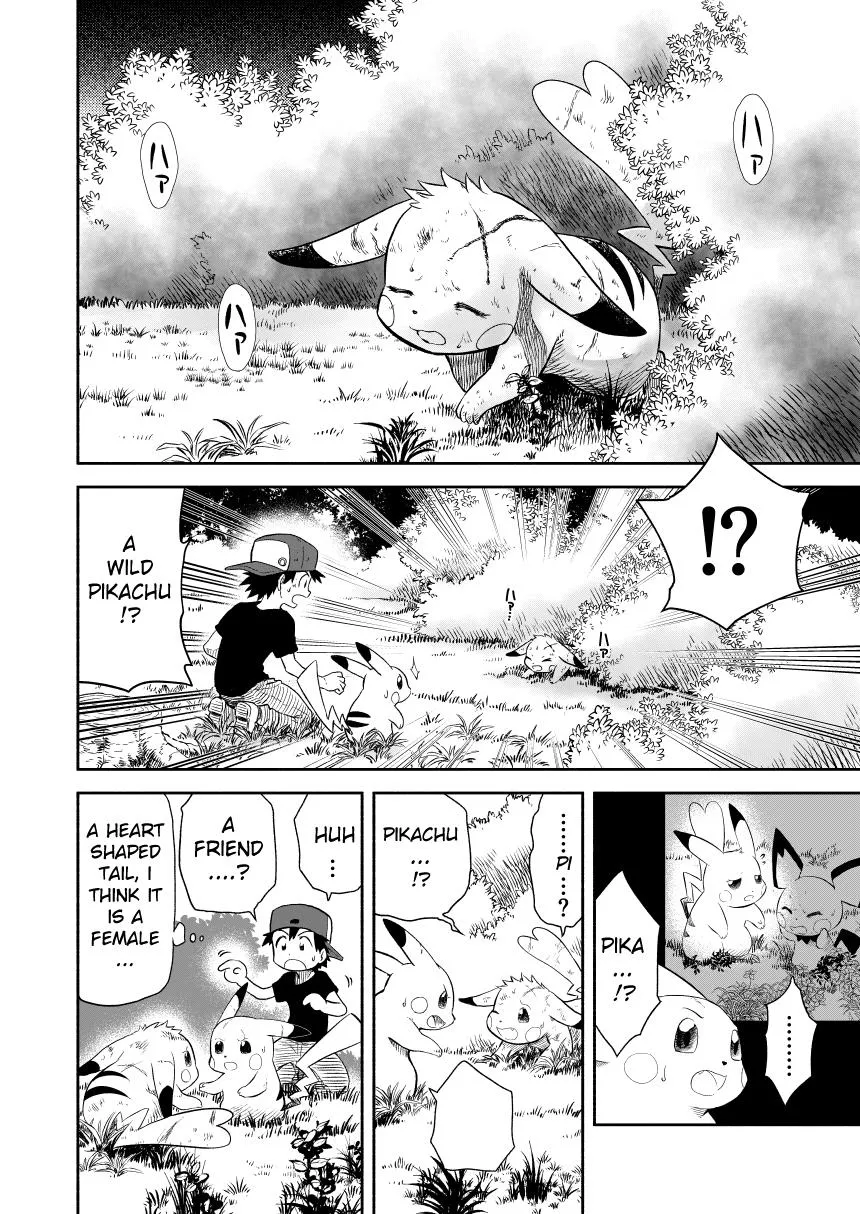 Pokemon - Festival Of Champions (Doujinshi) - Page 10