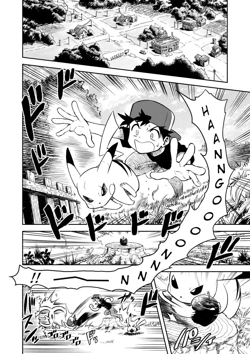 Pokemon - Festival Of Champions (Doujinshi) - Page 8