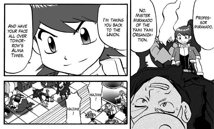 Pokemon Ranger Batonnage - Page 31