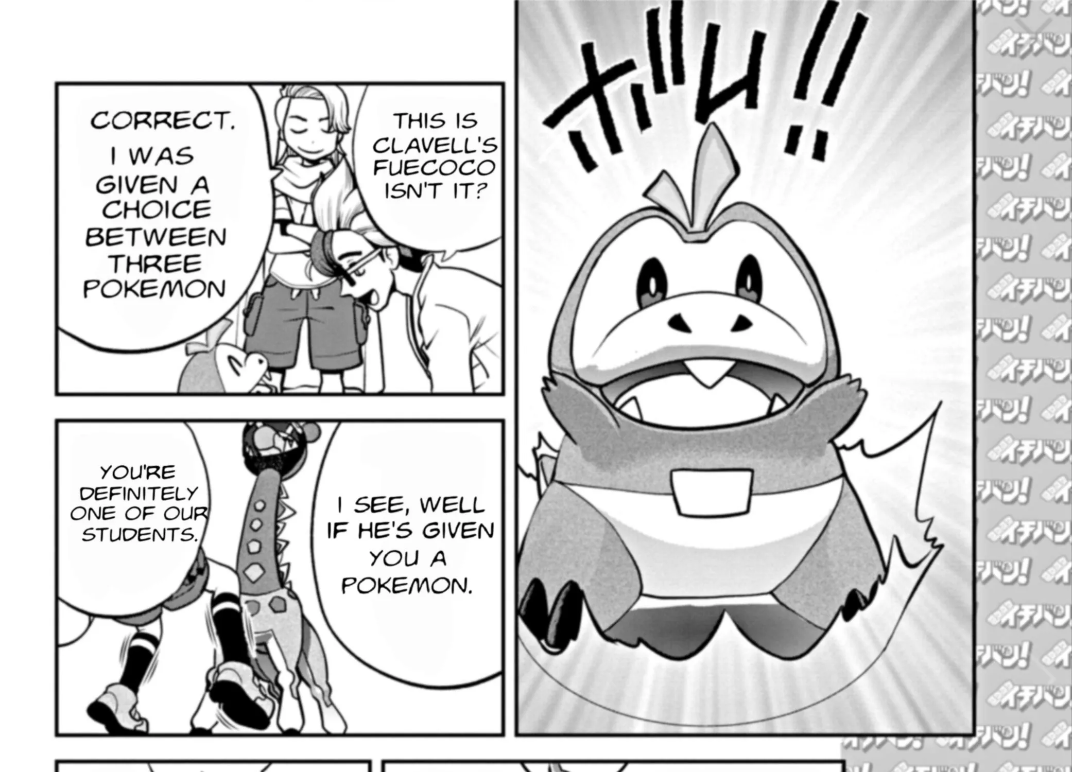 Pokémon Special Scarlet & Violet Chapter 1 page 16 - MangaNato