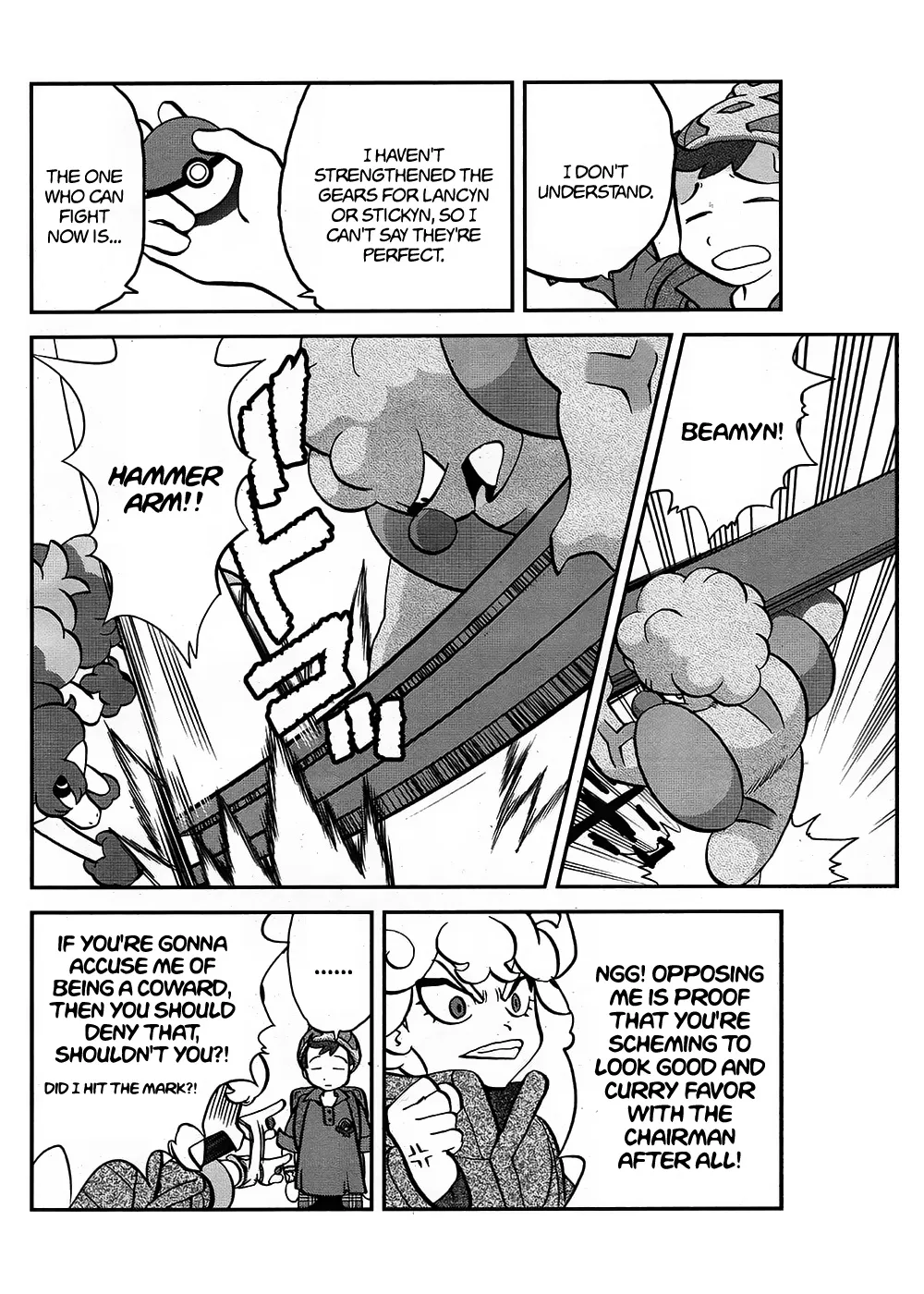 Pokémon Special Sword And Shield Chapter 10 page 15 - MangaNato