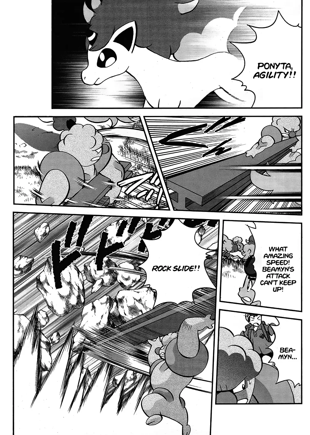 Pokémon Special Sword And Shield Chapter 10 page 16 - MangaNato