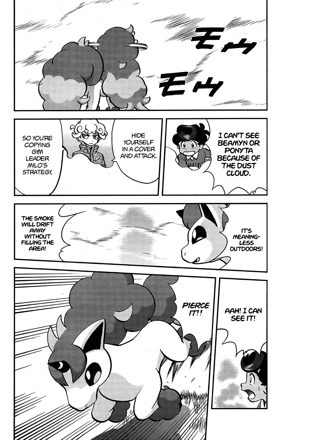 Pokémon Special Sword And Shield Chapter 10 page 17 - MangaNato