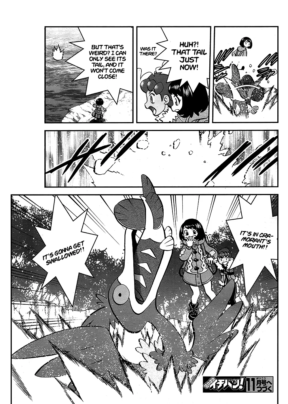 Pokémon Special Sword And Shield Chapter 10 page 25 - MangaNato