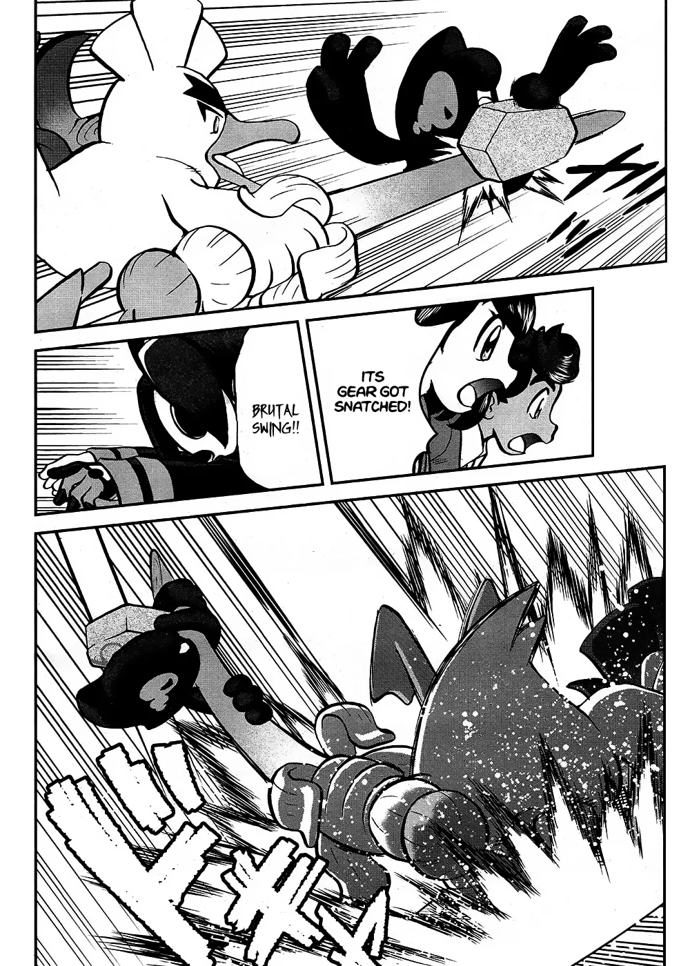 Pokémon Special Sword And Shield Chapter 13 page 17 - MangaNato