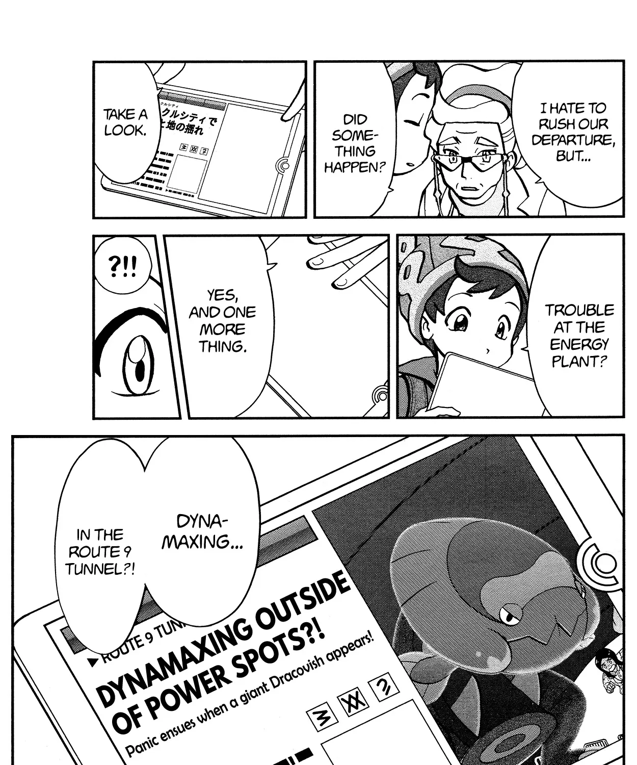 Pokémon Special Sword And Shield Chapter 17 page 50 - MangaNato