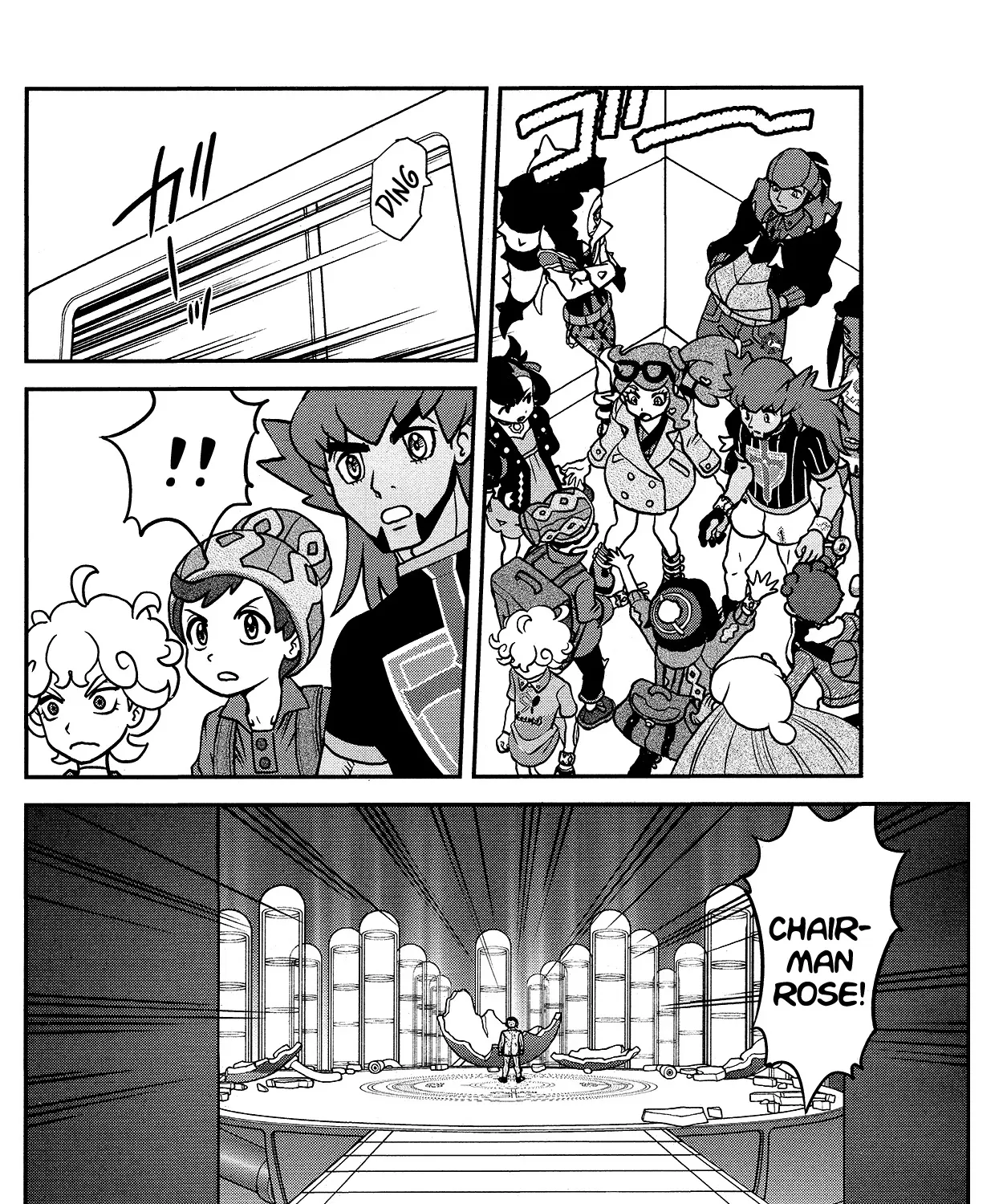 Pokémon Special Sword And Shield Chapter 26 page 44 - MangaNato