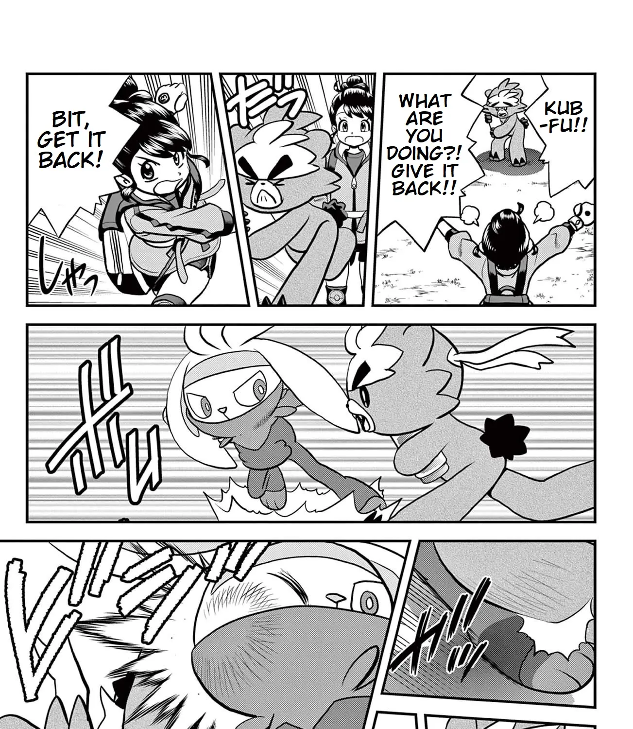 Pokémon Special Sword And Shield Chapter 34 page 14 - MangaNato