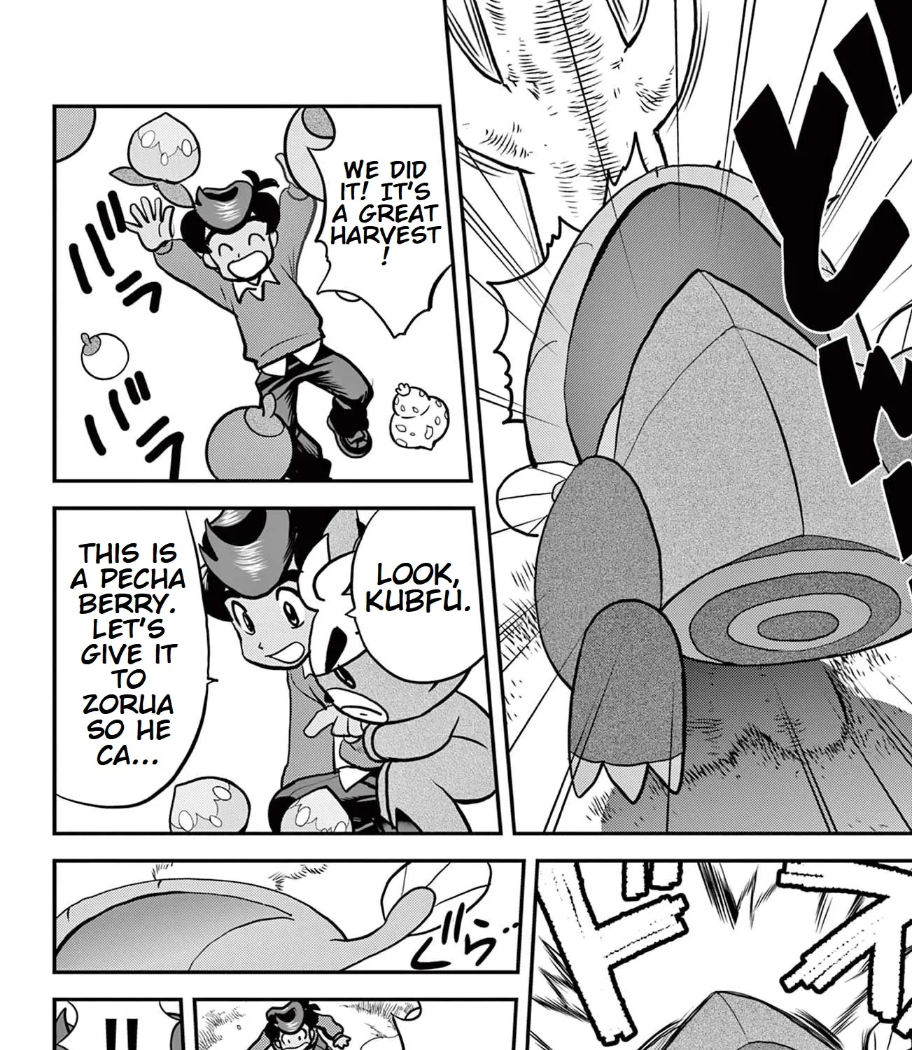 Pokémon Special Sword And Shield Chapter 34 page 24 - MangaNato