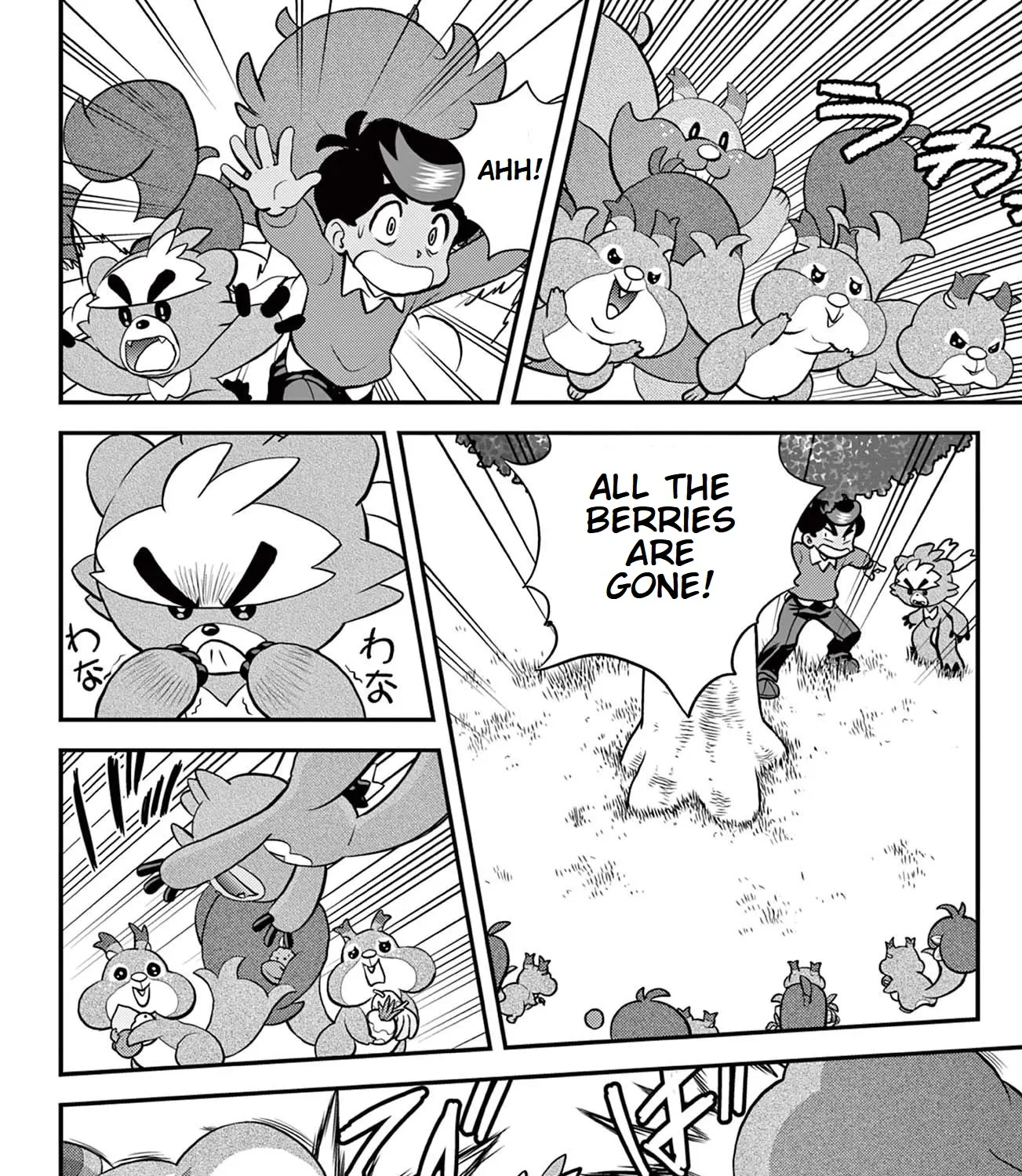 Pokémon Special Sword And Shield Chapter 34 page 28 - MangaNato