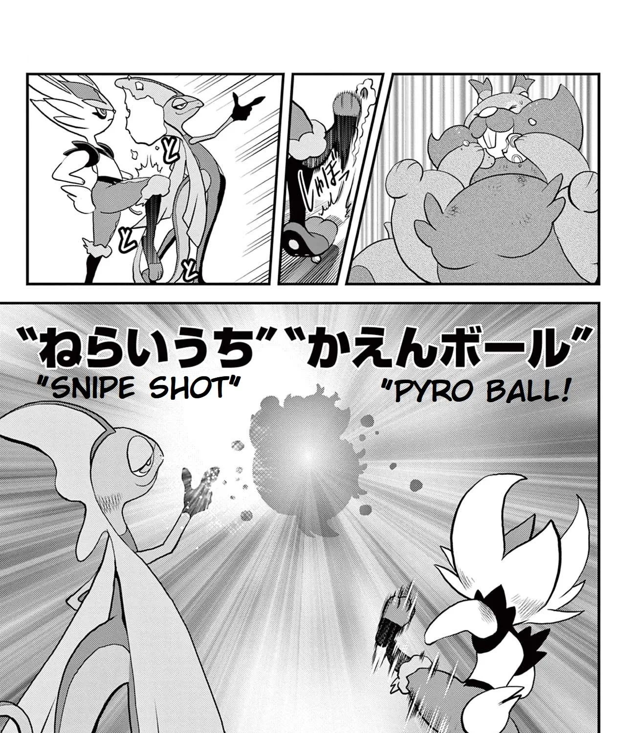 Pokémon Special Sword And Shield Chapter 34 page 40 - MangaNato