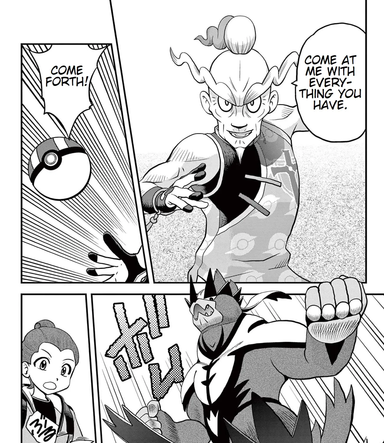 Pokémon Special Sword And Shield Chapter 36 page 36 - MangaNato