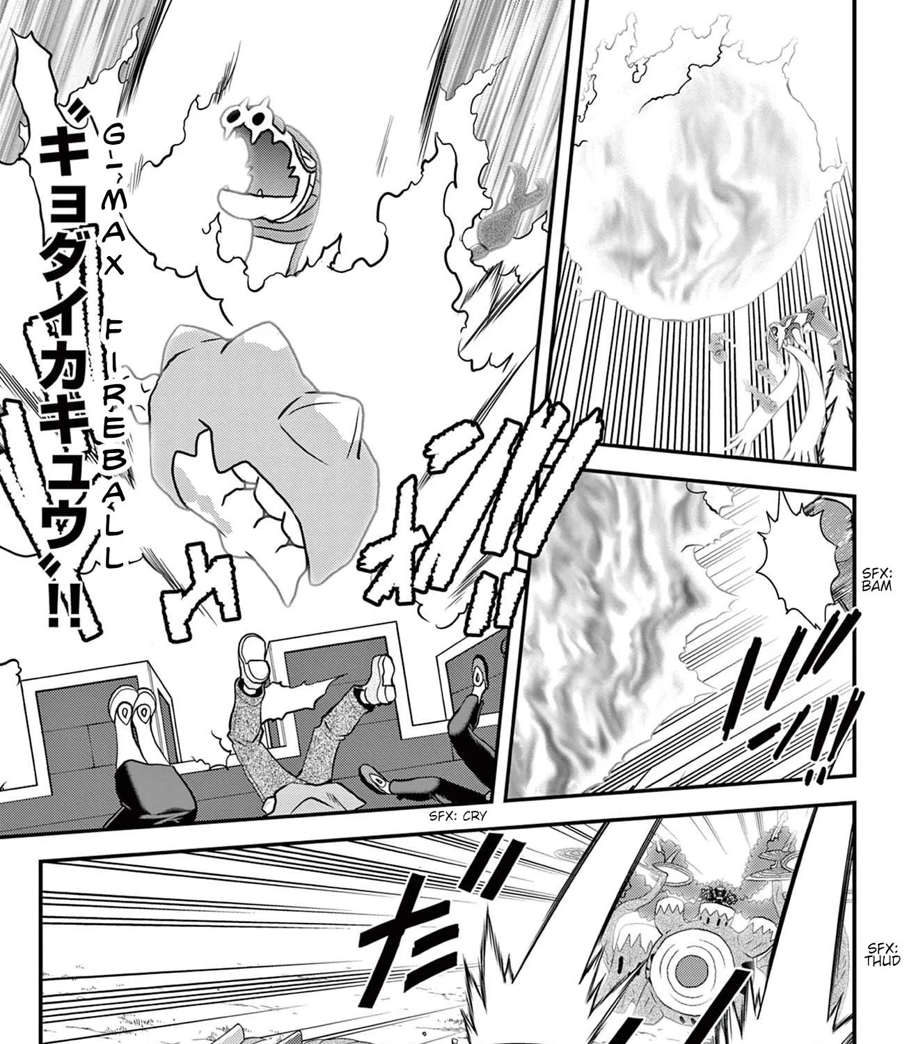 Pokémon Special Sword And Shield Chapter 42 page 20 - MangaNato