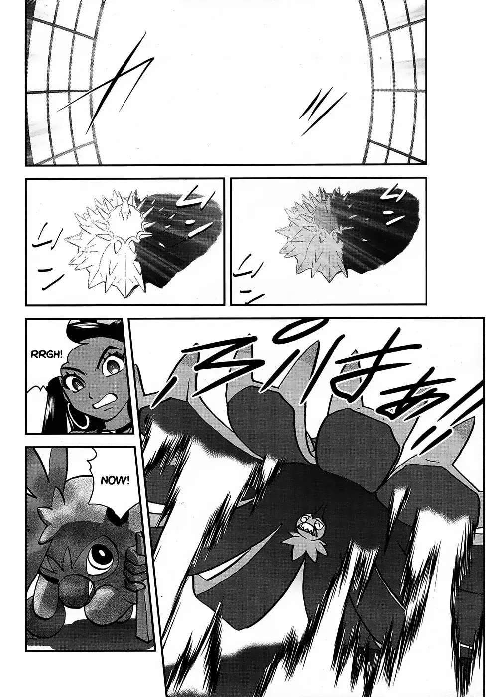 Pokémon Special Sword And Shield Chapter 8 page 21 - MangaNato