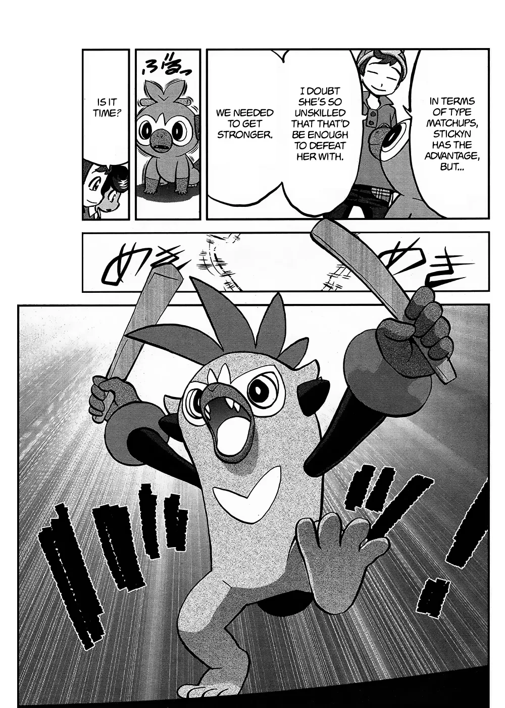 Pokémon Special Sword And Shield Chapter 8 page 9 - MangaNato