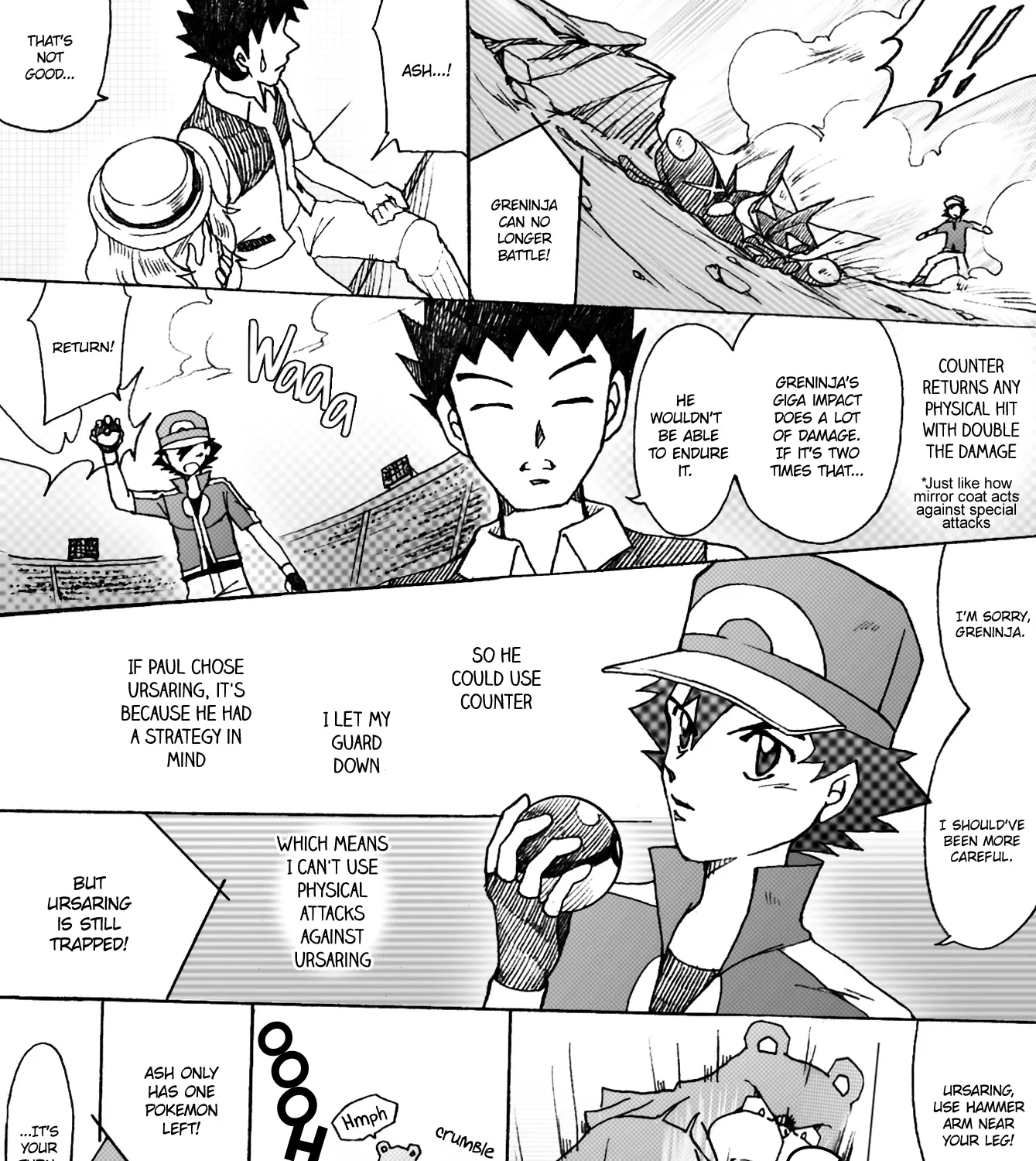 Pokemon: The World Champion Season - Page 18