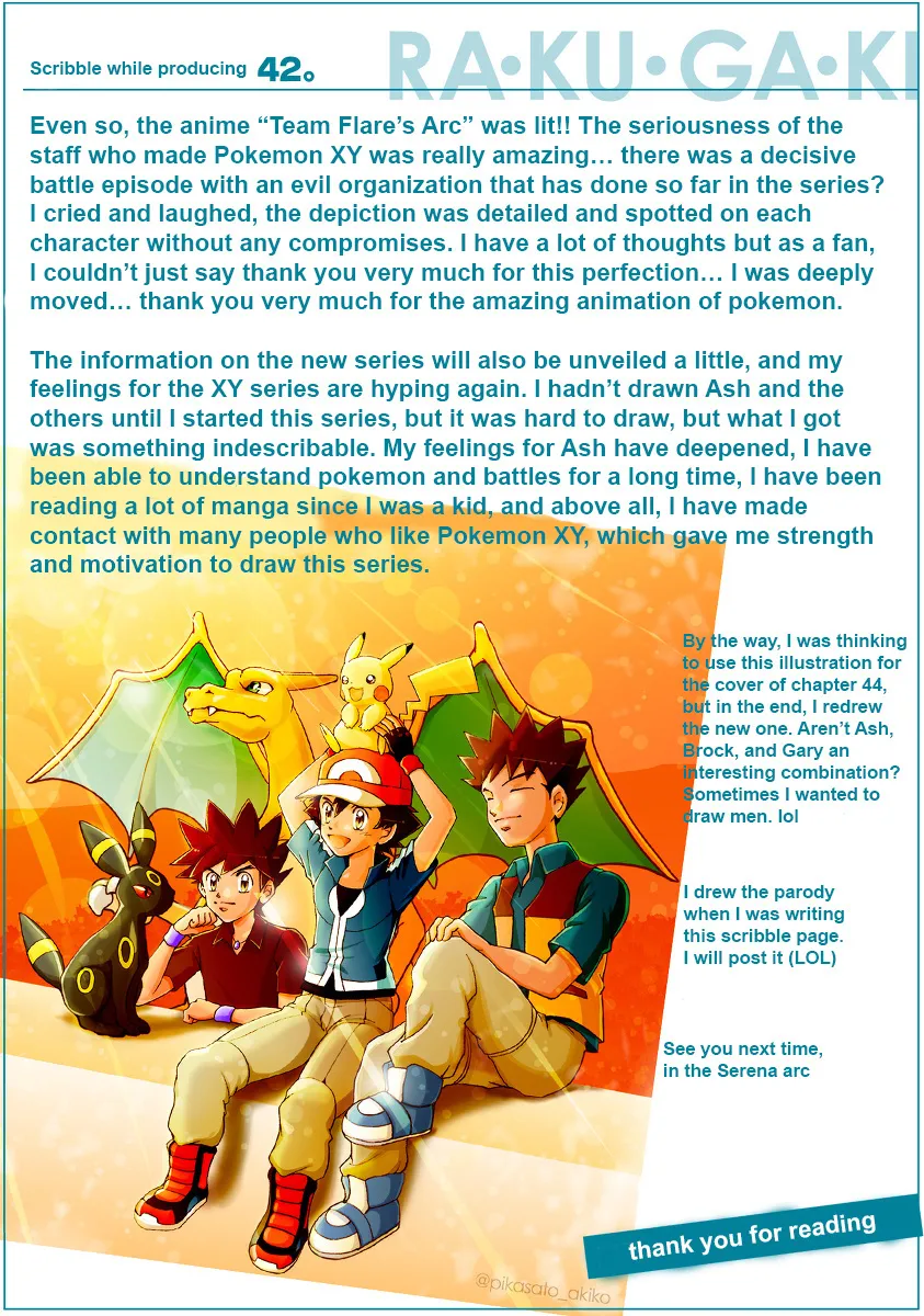 Pokemon: The World Champion Season - Page 26