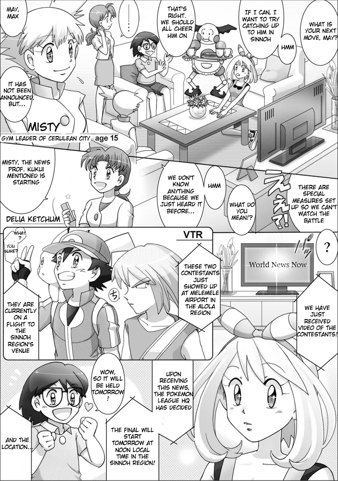 Pokemon: The World Champion Season - Page 22