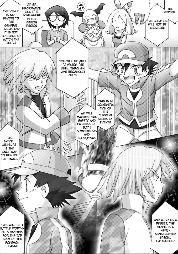 Pokemon: The World Champion Season - Page 23