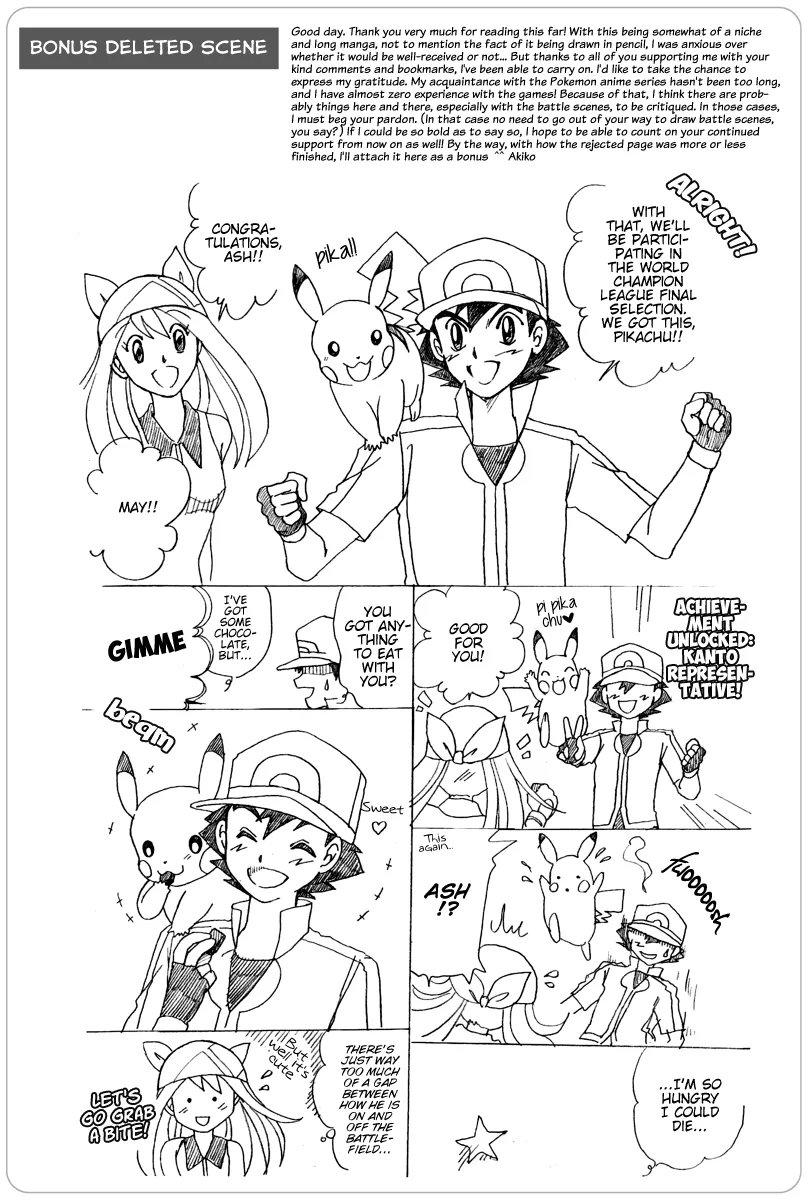 Pokemon: The World Champion Season - Page 15