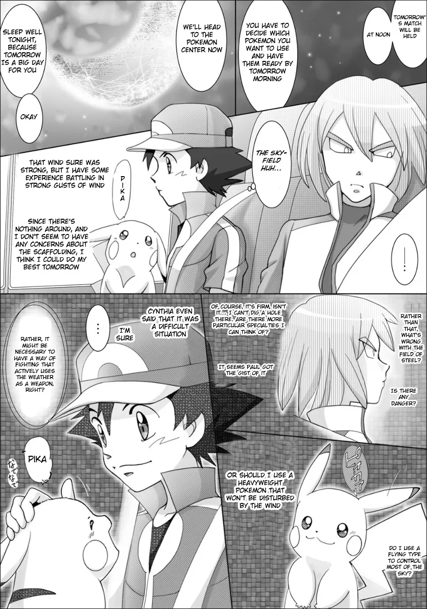 Pokemon: The World Champion Season - Page 7