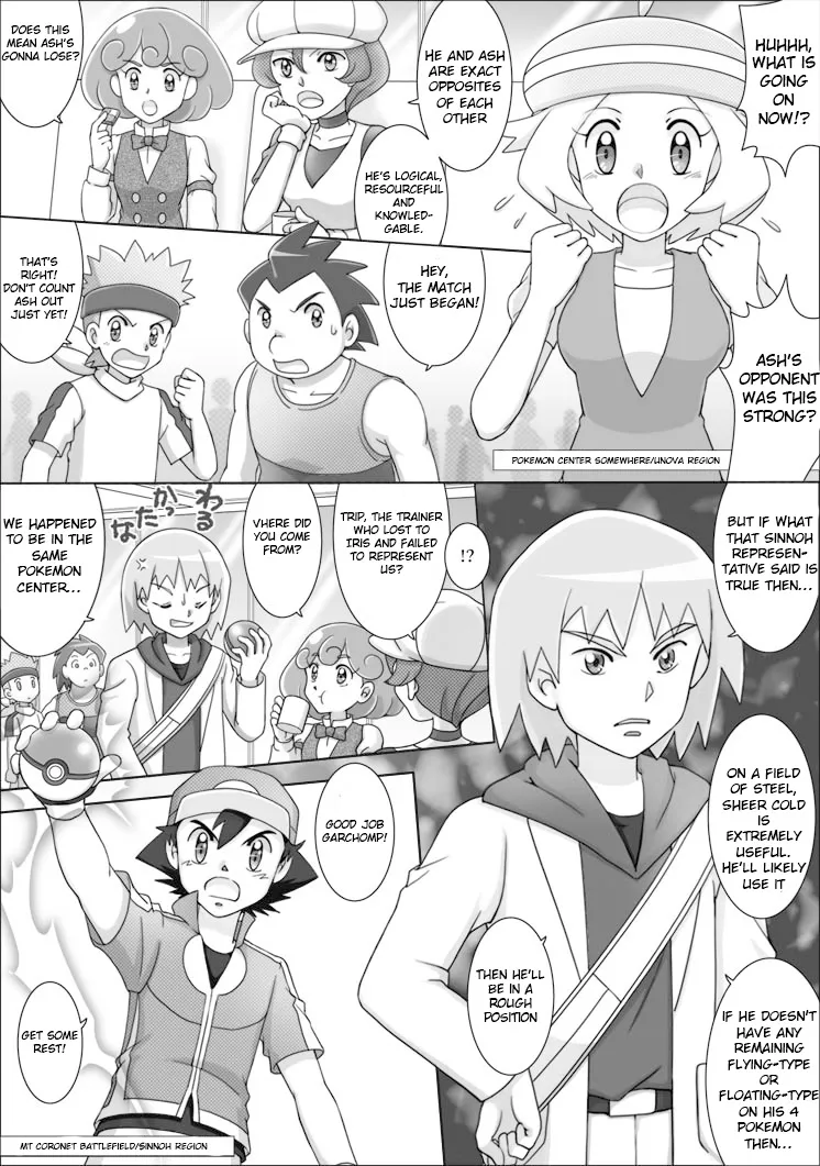 Pokemon: The World Champion Season Chapter 52 page 3 - MangaKakalot