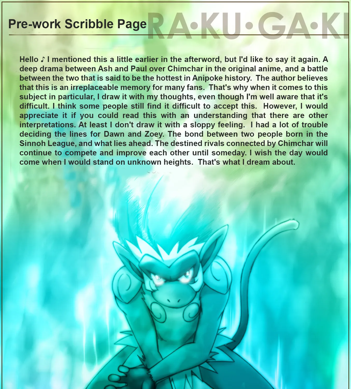 Pokemon: The World Champion Season - Page 44