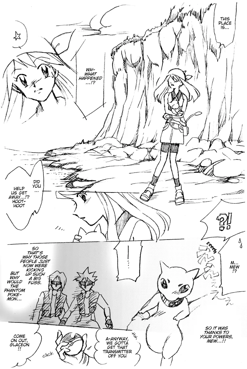 Pokemon: The World Champion Season - Page 13