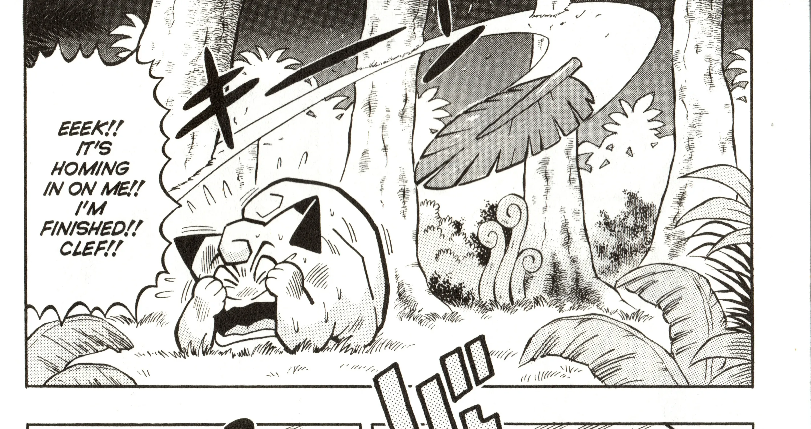 Pokémon Chapter 10 page 61 - MangaNato