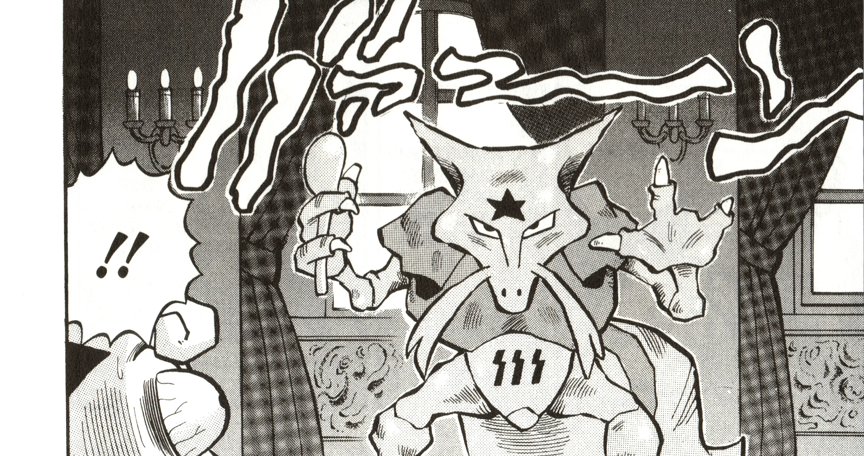 Pokémon Chapter 12 page 37 - MangaNato