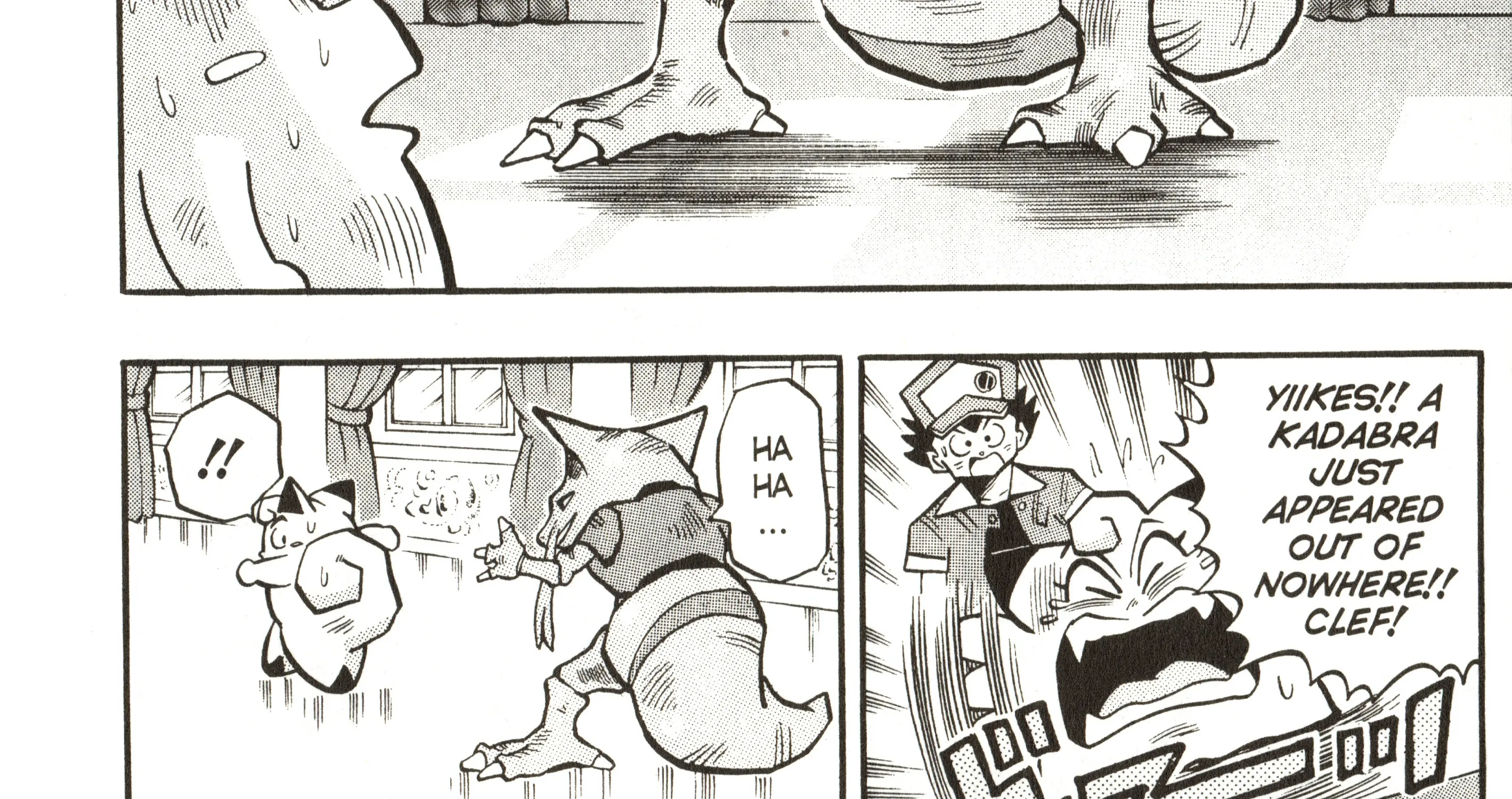 Pokémon Chapter 12 page 38 - MangaNato