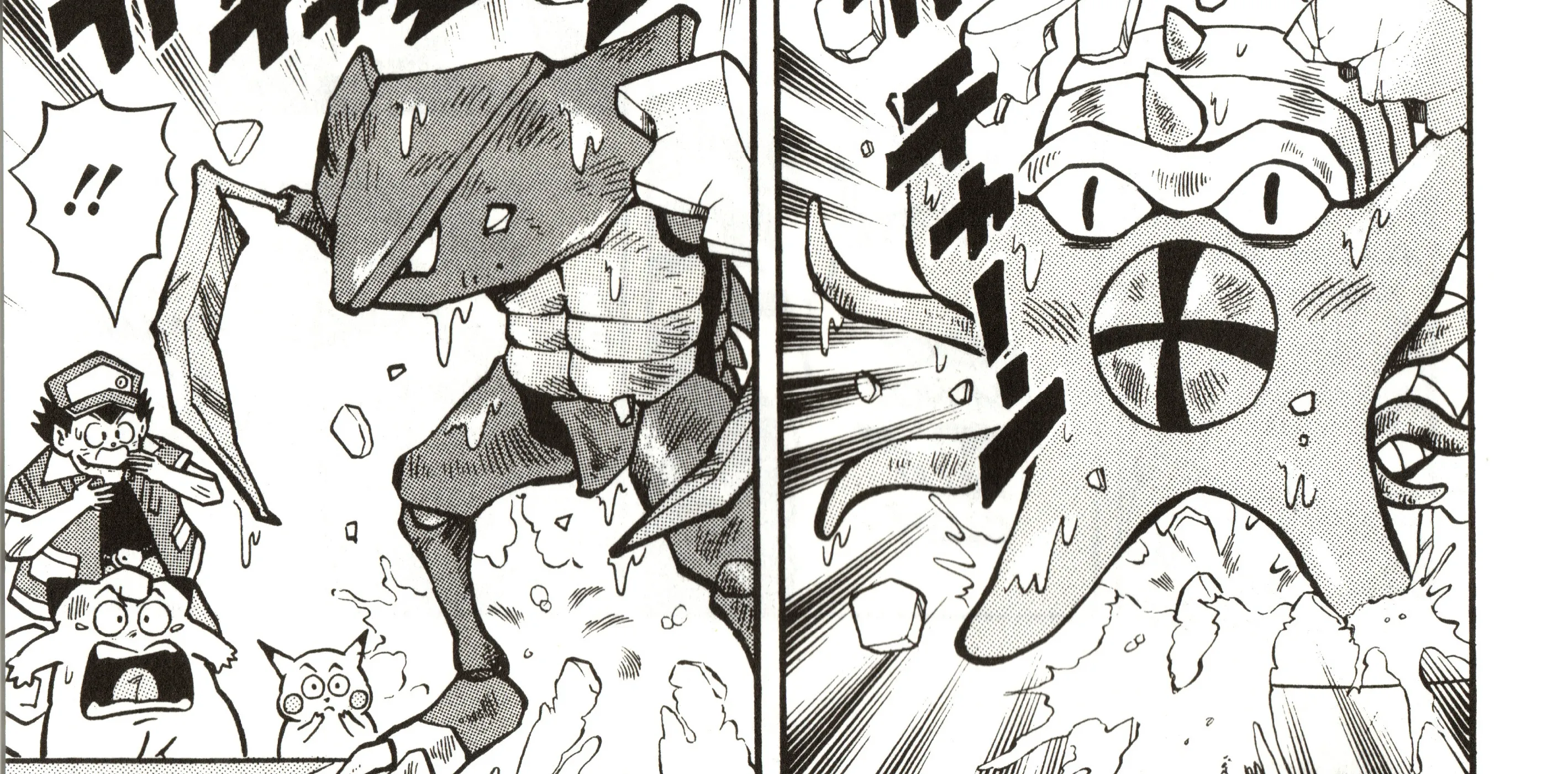 Pokémon Chapter 14 page 66 - MangaNato