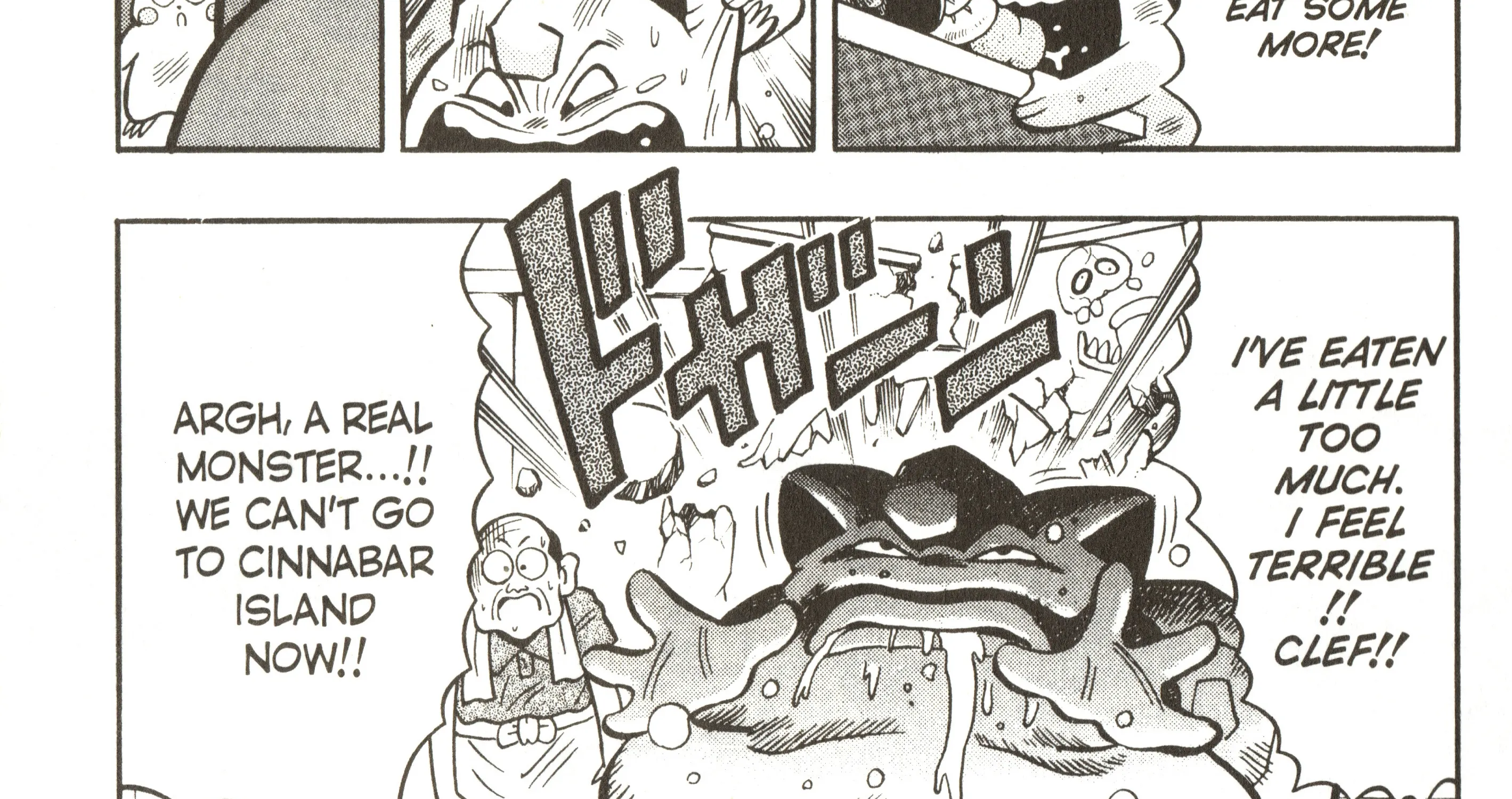 Pokémon Chapter 18 page 74 - MangaNato