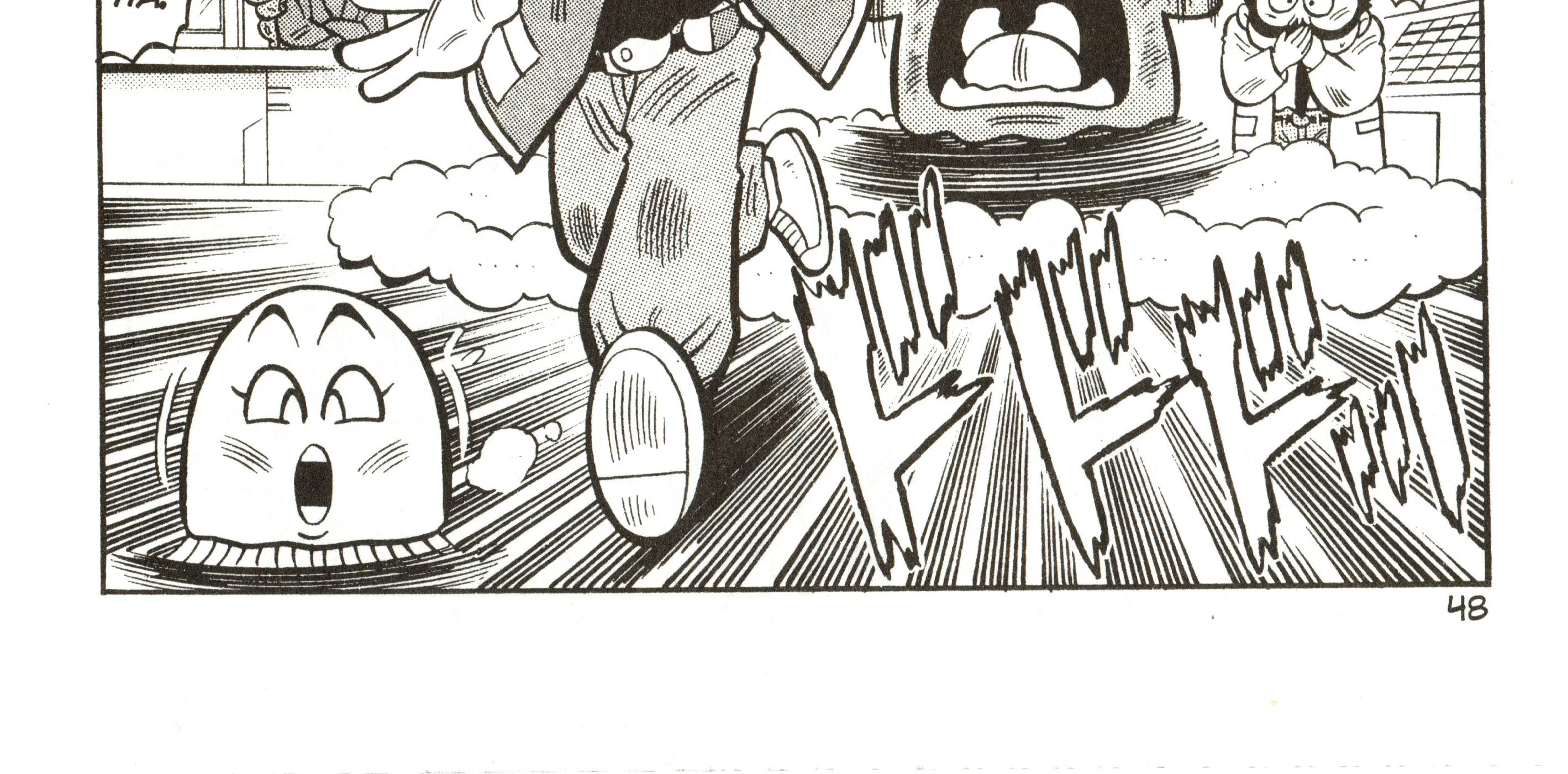 Pokémon Chapter 2 page 66 - MangaNato