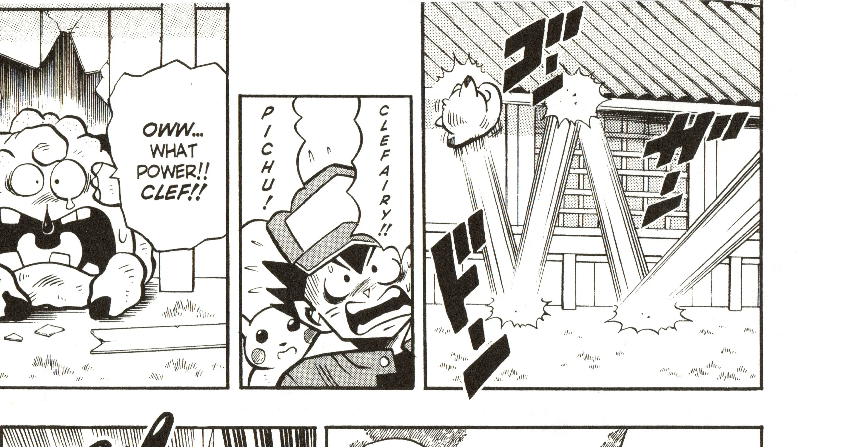 Pokémon Chapter 4 page 52 - MangaNato