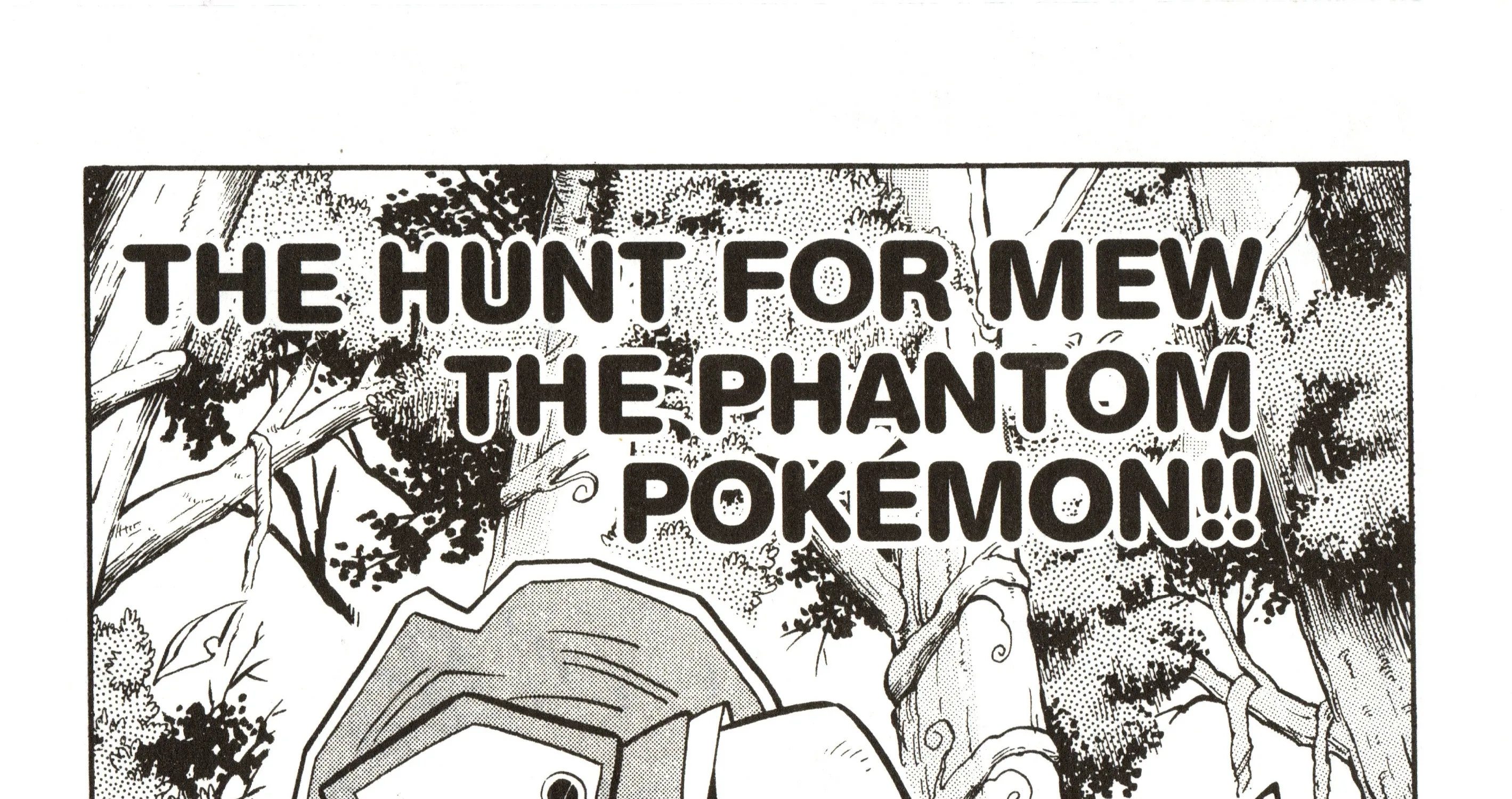 Pokémon Chapter 5 page 1 - MangaNato