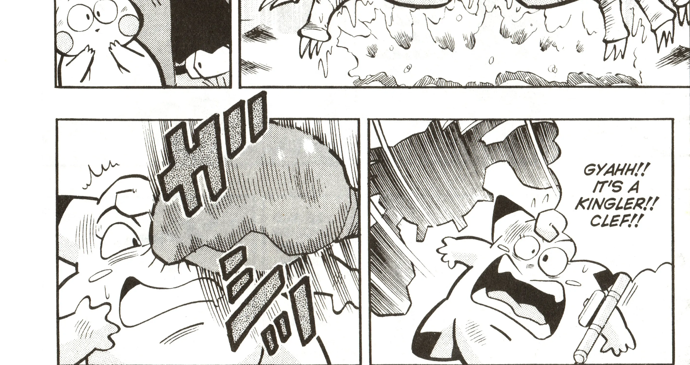 Pokémon Chapter 6 page 53 - MangaNato